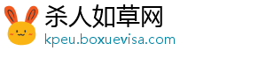 央5体育直播最新最全的篮球资讯篮球新闻报道-杀人如草网